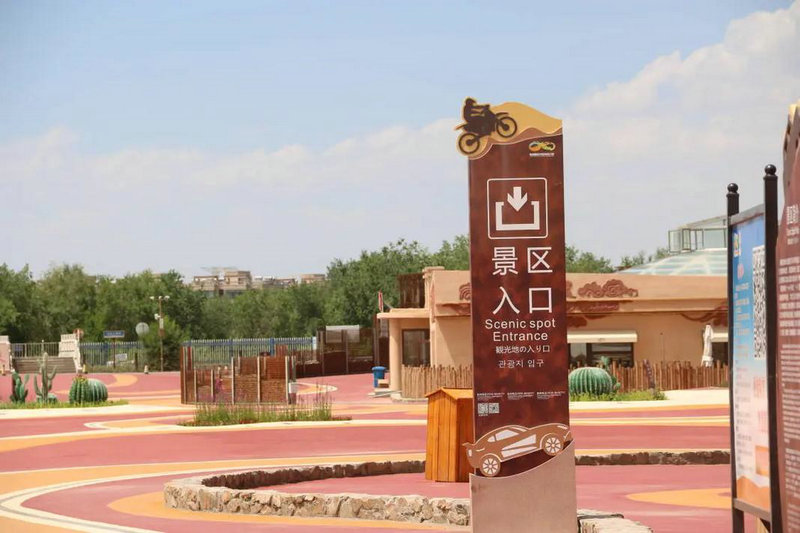 巴萨与皇马的历史对决结果