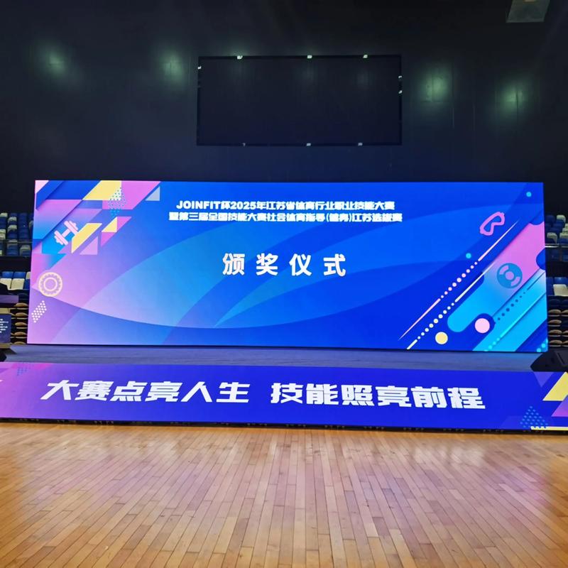 爱尔兰vs芬兰比分预测