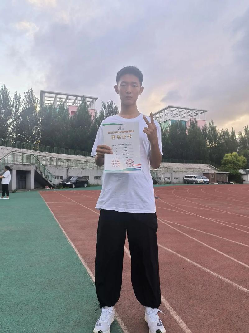 意甲主场***积分榜