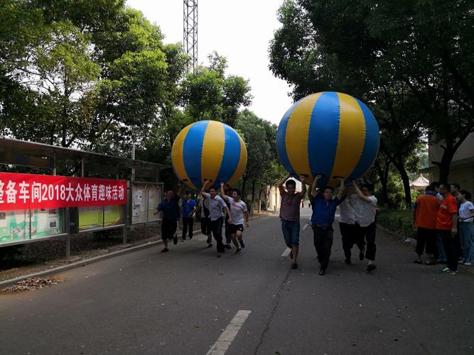 cba职业联赛官网