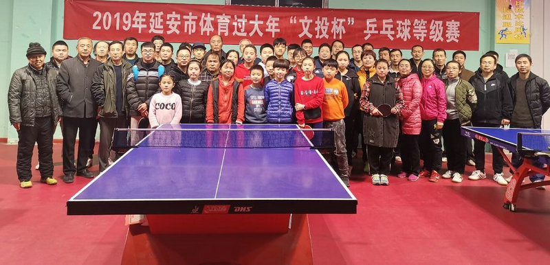 维斯未来去向揭晓无意提前续约雷霆 或瞄准丰厚合同 维斯未来去向揭晓无意提前续约雷霆 或瞄准丰厚合同