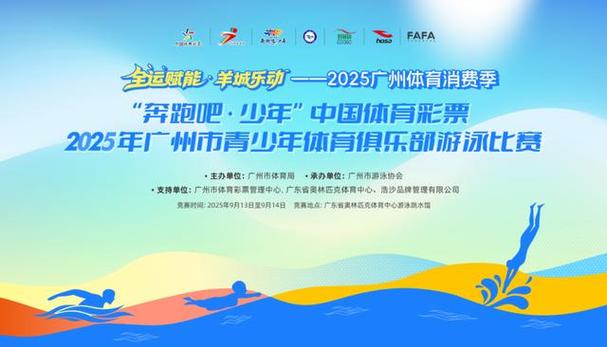 巴萨无缘欧冠和国王杯