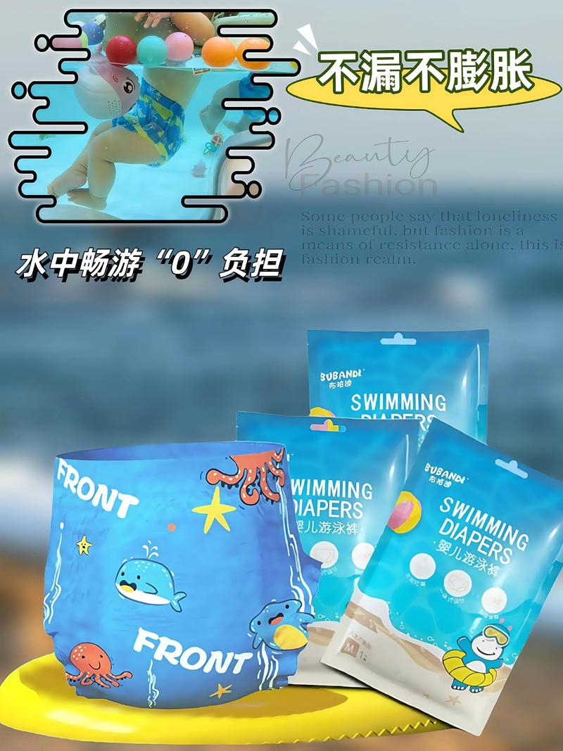世界杯十大冷门 世界杯十大冷门