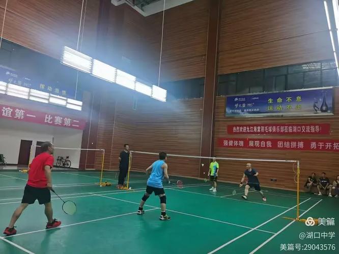 2015年男篮亚锦赛中国vs伊朗录像 2015年男篮亚锦赛中国vs伊朗录像