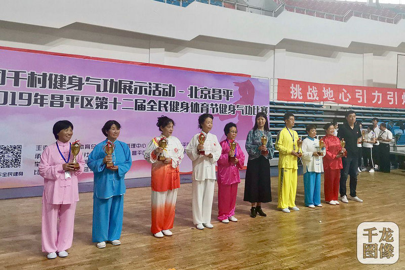 2025残奥会举办地点2020残奥会在哪