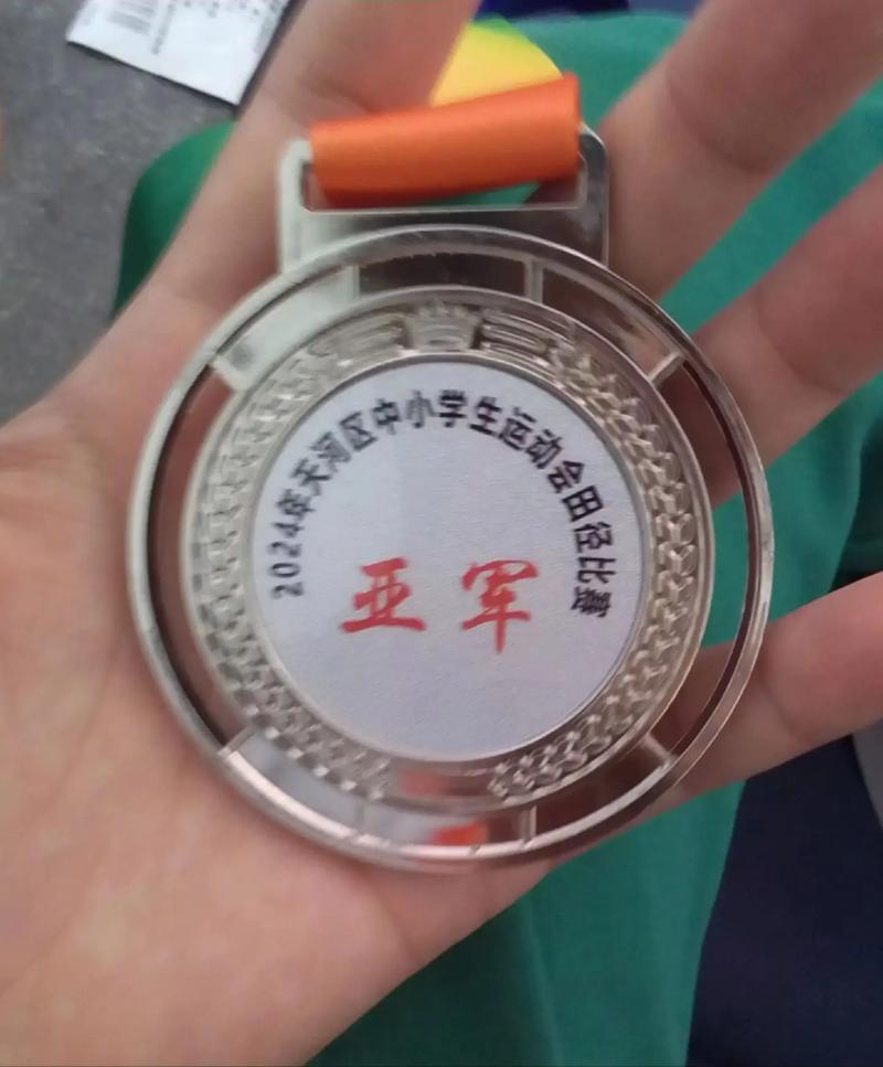 尼克斯有望签保罗 球迷期待保罗打大前锋爆料 尼克斯有望签保罗 球迷期待保罗打大前锋爆料