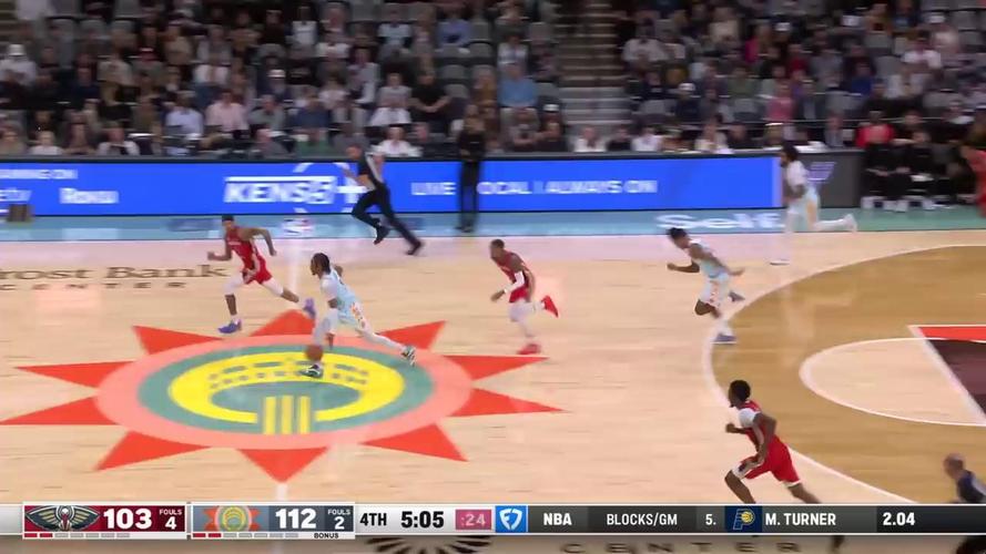 1997年季后赛对阵图 1997年季后赛对阵图