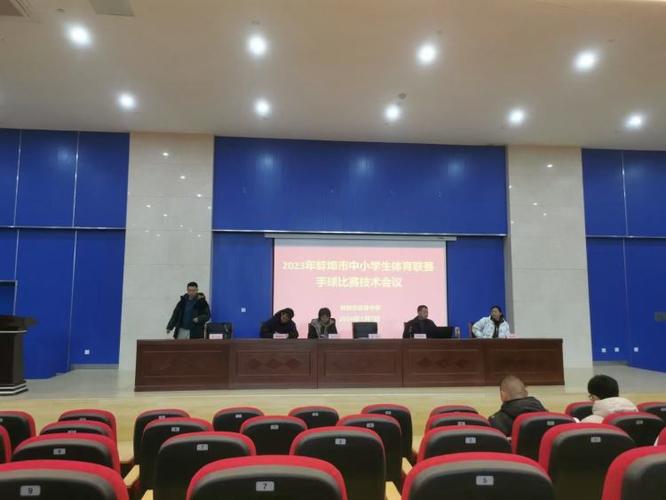 2025世乒赛男团决赛直播 2025世乒赛男团决赛直播