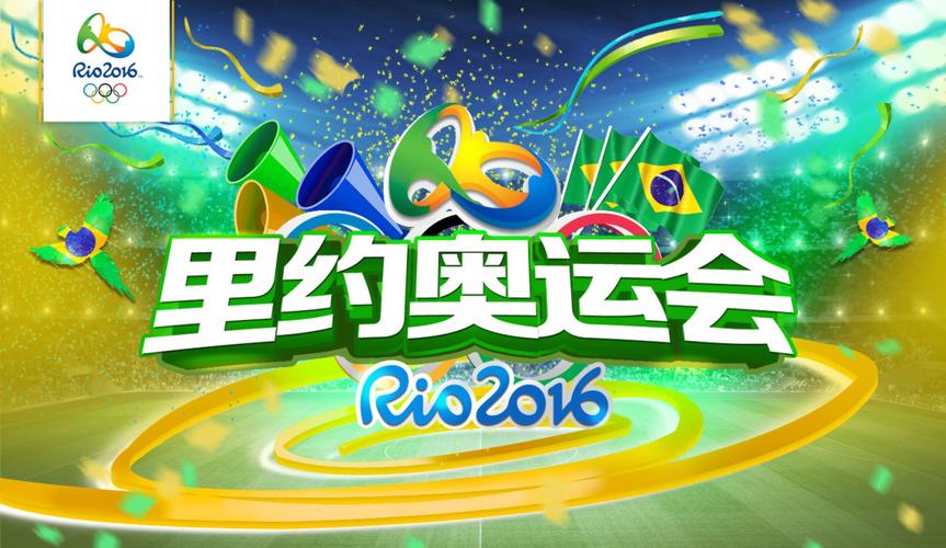 利物浦打ac米兰