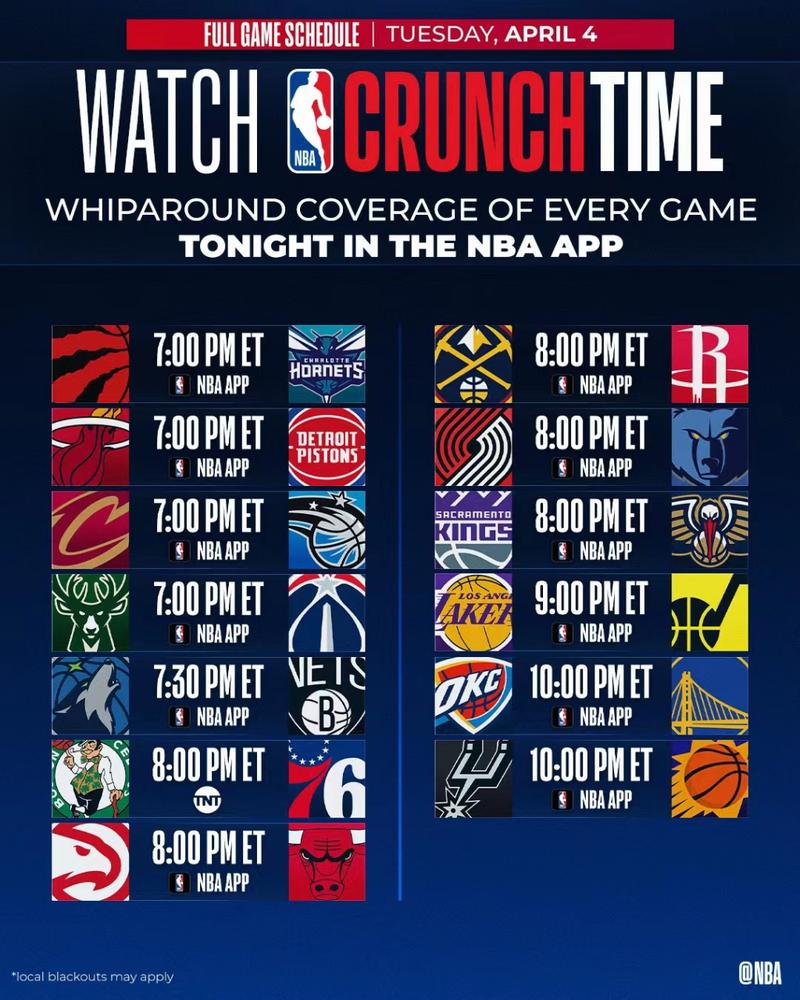 巴萨vs阿森纳 巴萨vs阿森纳