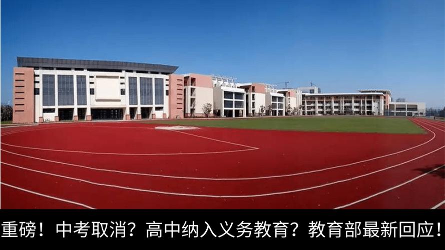 2025亚冬会 2025亚冬会吉祥物是什么 2025亚冬会 2025亚冬会吉祥物是什么