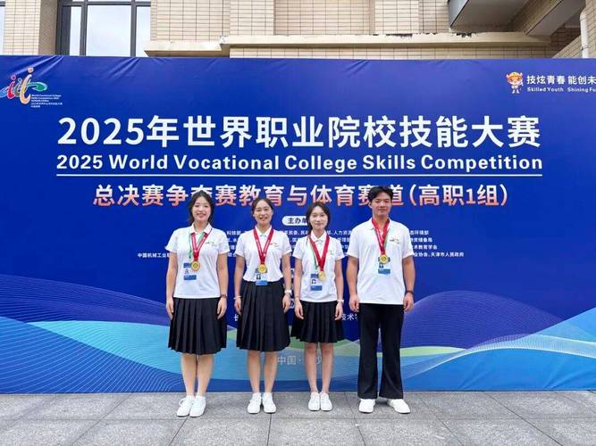 世界杯南美预选赛 世界杯南美预选赛