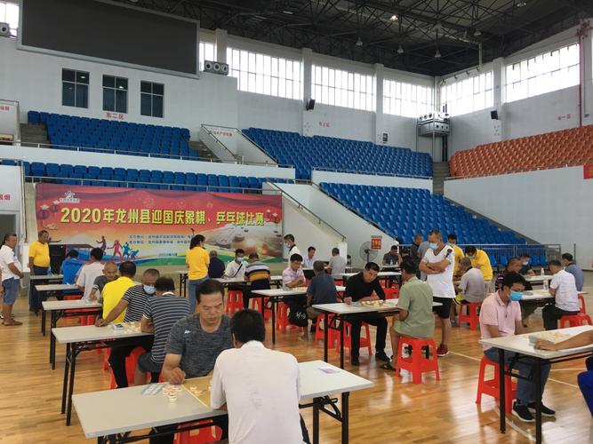 广州恒大亚冠联赛