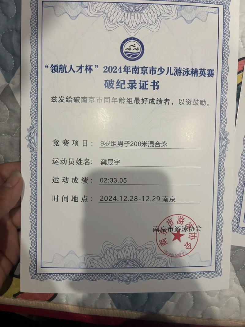 北京冬奥会时间2025具体时间开幕式 北京冬奥会时间2025具体时间开幕式