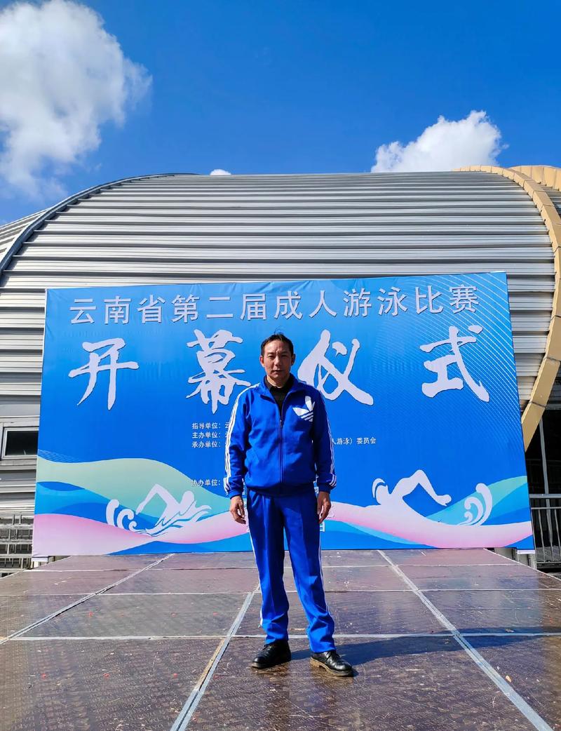法媒-阿根廷进球无效 法媒-阿根廷进球无效