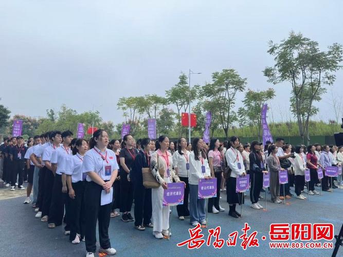 湖人再次变阵 湖人再次变阵