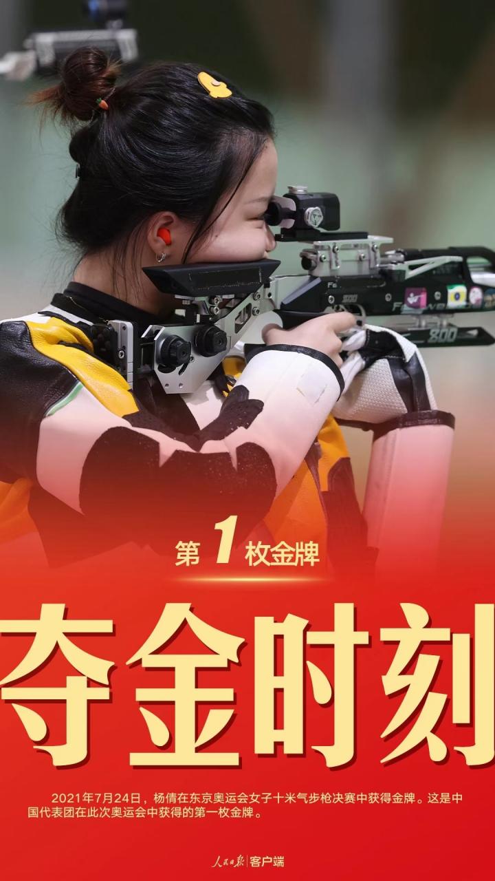 广州国际女子网球公开赛