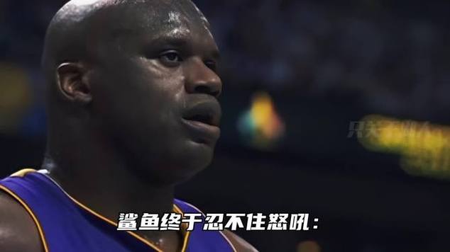 老鹰队独眼龙表现引人瞩目 老鹰队独眼龙表现引人瞩目