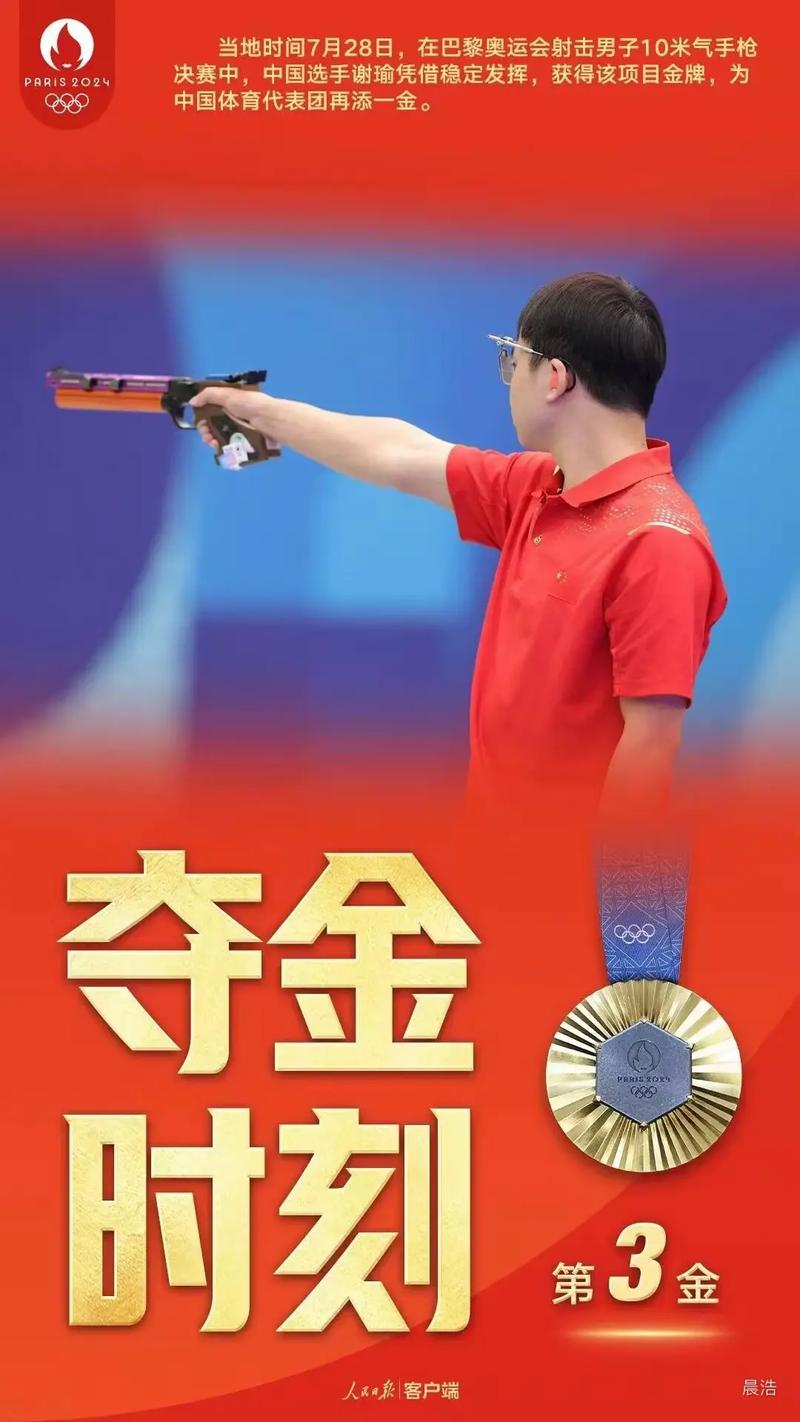 ***nba交易信息 ***nba交易信息