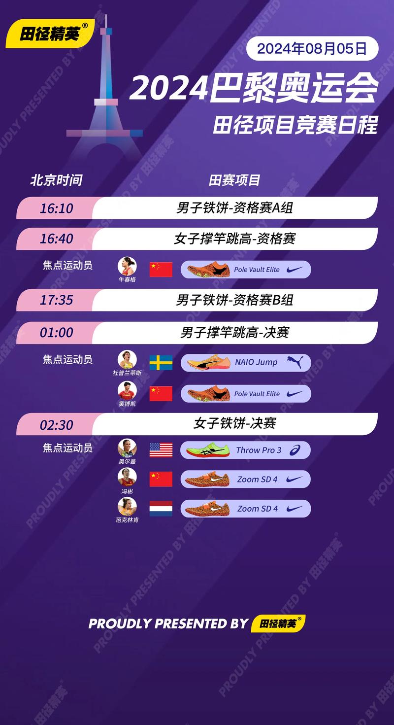 亚美尼亚vs克罗地亚 亚美尼亚赔地