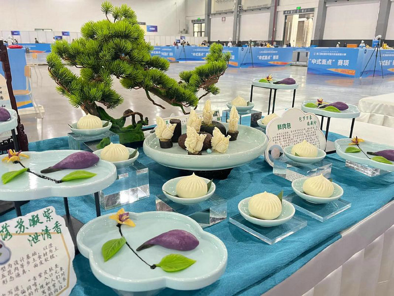 世界杯女足四强 世界杯女足四强