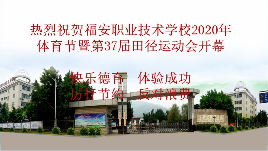 欧洲杯总决赛 谁能夺冠 何时胜负 欧洲杯总决赛 谁能夺冠 何时胜负