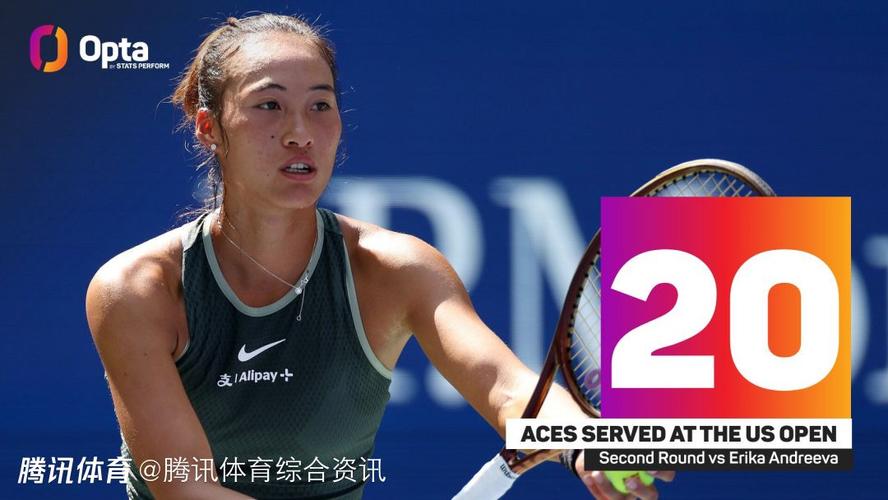 拜仁对马德里 拜仁对马竞比分预测