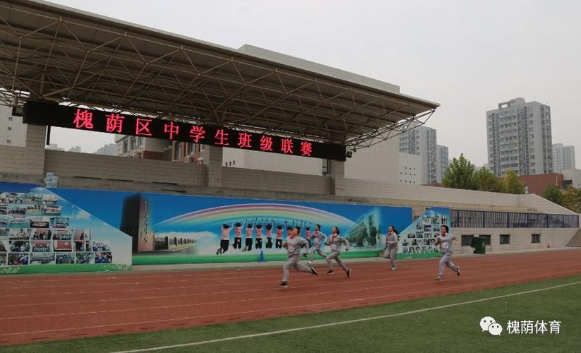 2012年奥运会男乒决赛冠军