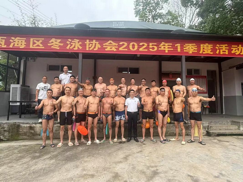 2015年世俱杯冠军 2015 世俱杯