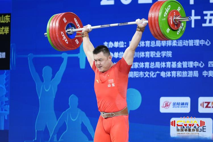 足协杯国安对青岛比分