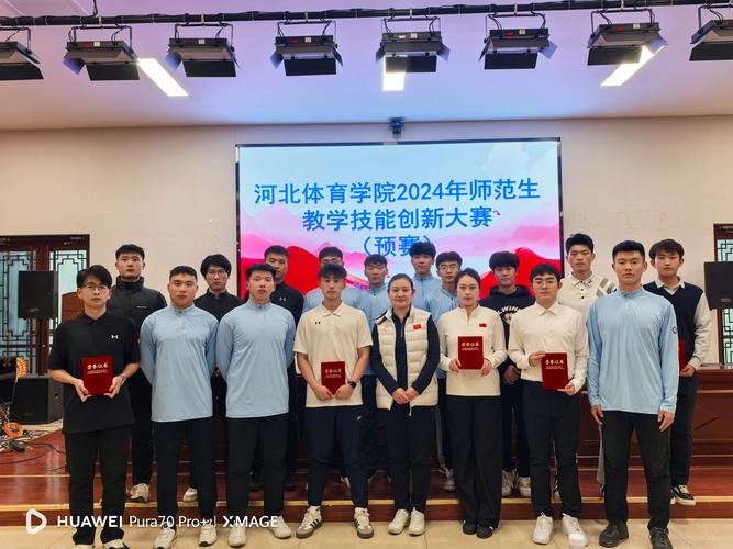 火箭对凯尔特人全场视频回放