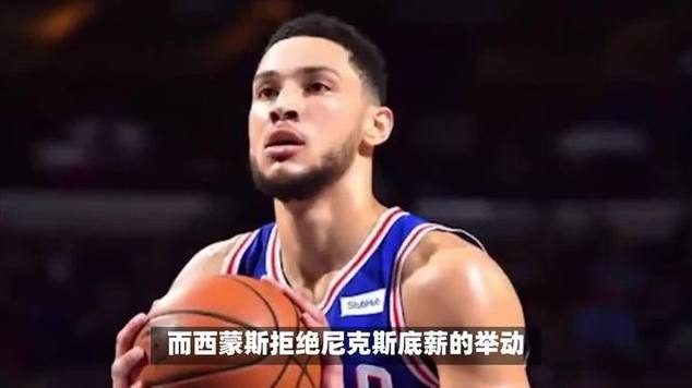 鹈鹕湖人高层考察凤凰城新星卡尔弗与雷迪什进展如何 鹈鹕湖人高层考察凤凰城新星卡尔弗与雷迪什进展如何