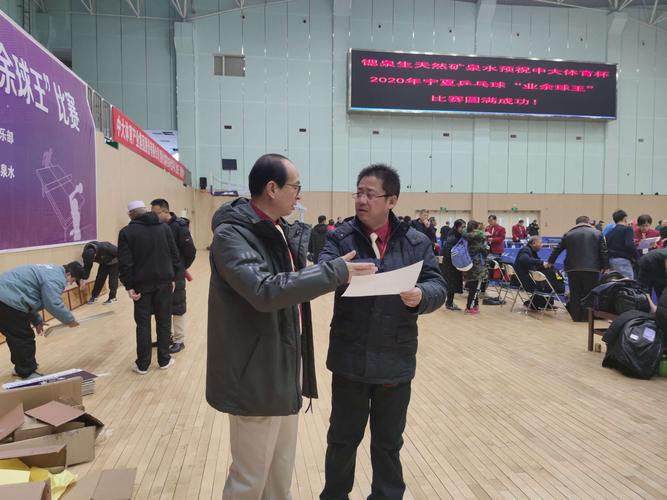 2025年奥运会金牌榜详细