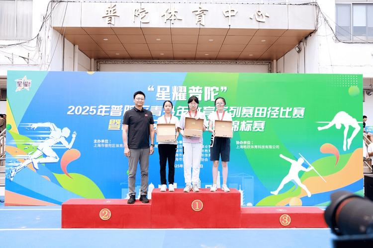 骑士挑战塞尔特人赛场对决即将打响 骑士挑战塞尔特人赛场对决即将打响
