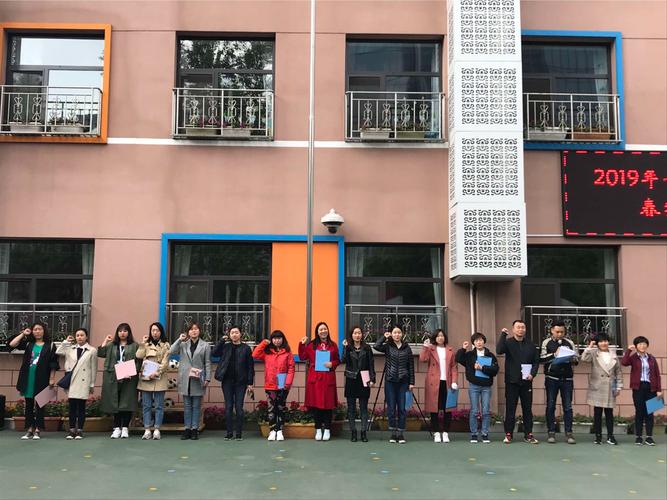 足球盘口入门基础知识