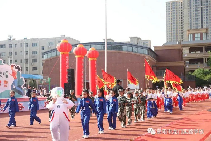 皮蓬对比东契奇与乔丹六个冠军成就卓越风采全新观点分享 皮蓬对比东契奇与乔丹六个冠军成就卓越风采全新观点分享