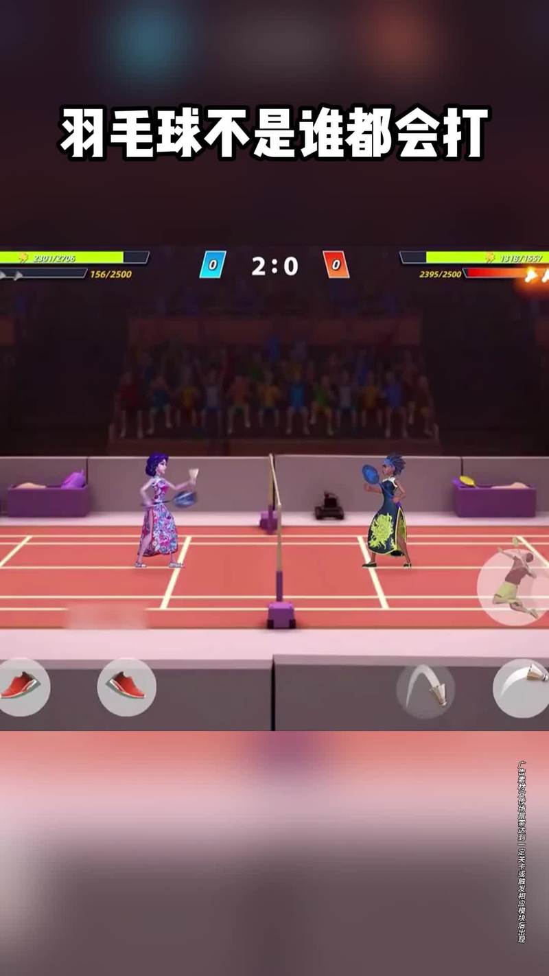 湖人败给火箭 湖人败给火箭