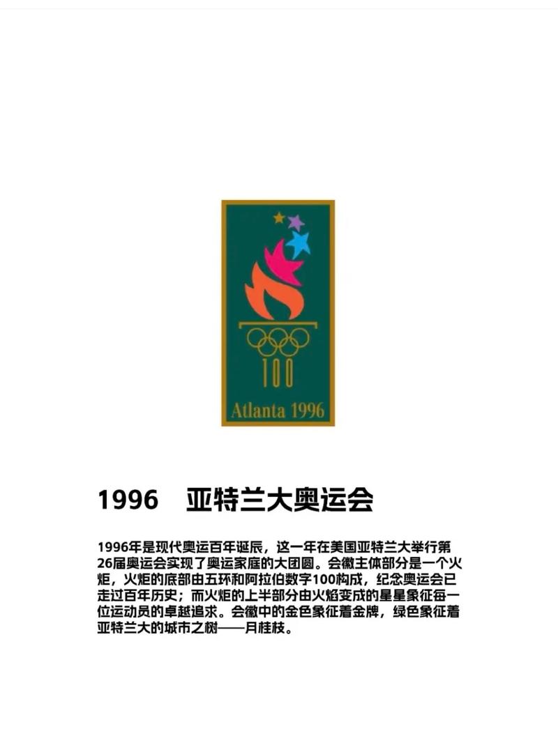 2025美洲杯详细赛程表 2025美洲杯详细赛程表