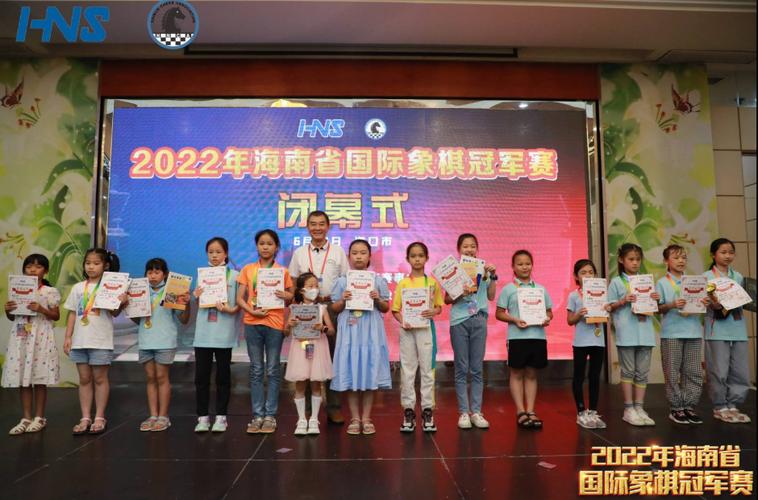 胡金秋身高多少