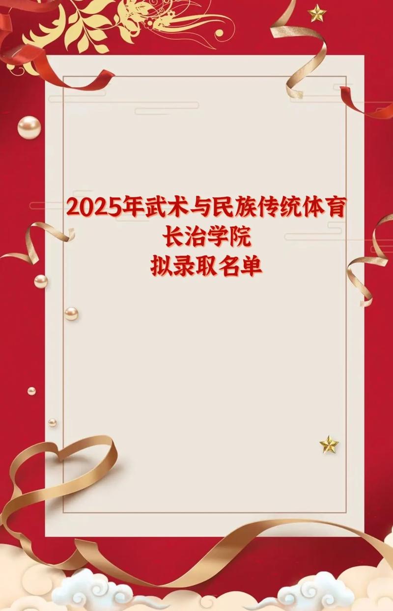 勇士对决马刺 主场力争取胜避免连败命运