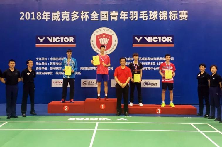 中甲可以上场几名外援