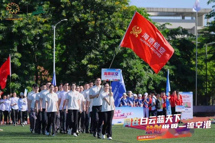 贝尔法斯特女王大学 贝尔法斯特女王大学
