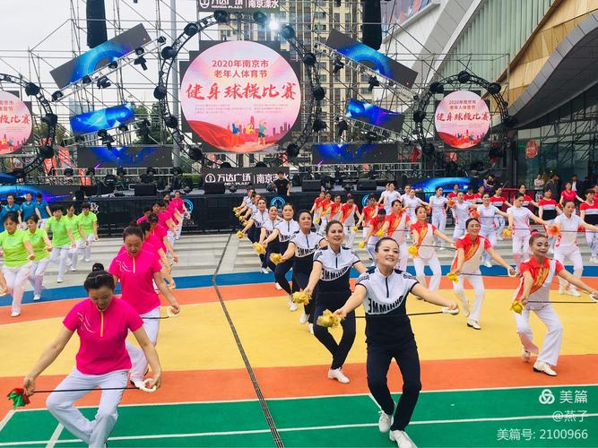 步行者对决费城伤兵调整与战术博弈的赛场焦点