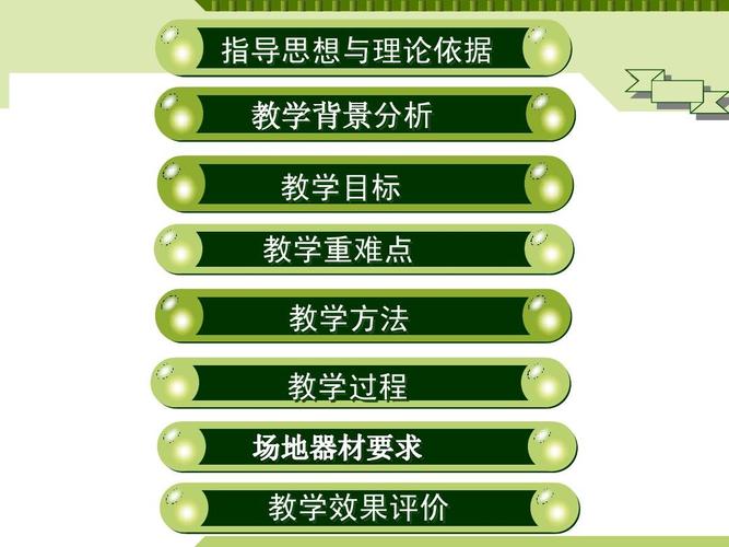 开拓者vs湖人集锦(开拓者vs湖人比赛录像国语) 开拓者vs湖人集锦(开拓者vs湖人比赛录像国语)