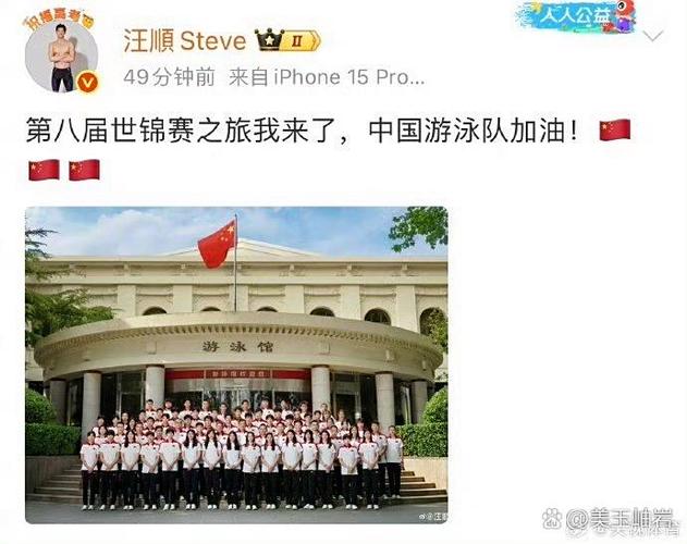 维也纳快速vs布拉加比分预测 维也纳快速vs布拉加比分预测