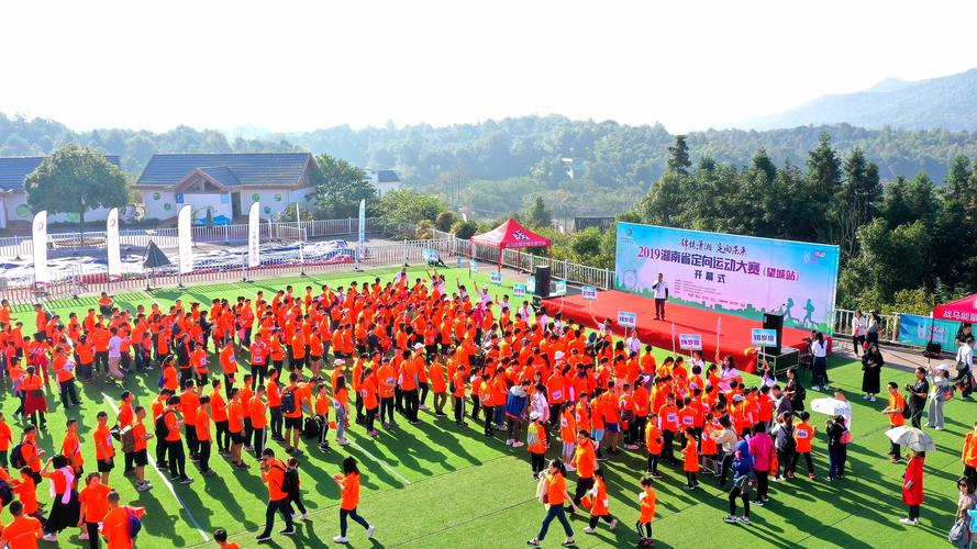 欧冠-曼城vs国际米兰 欧冠-曼城vs国际米兰