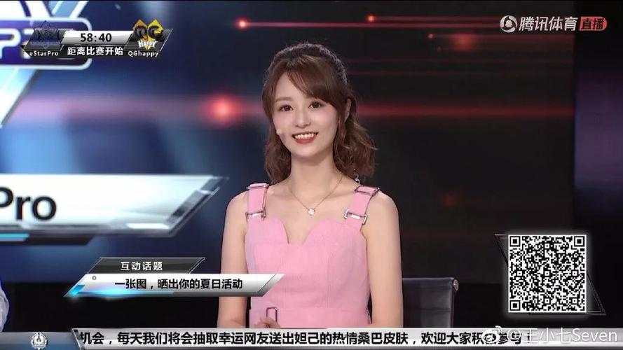 关于世界杯足球赛的日程安排 比赛时间表了吗