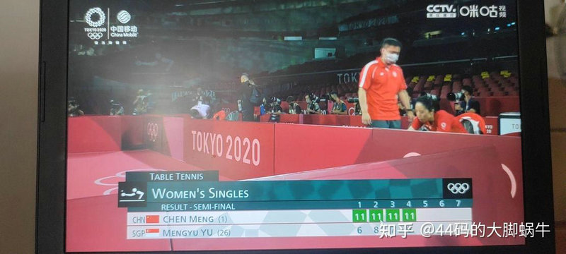 曼城回归夺英超第三 曼城回归夺英超第三