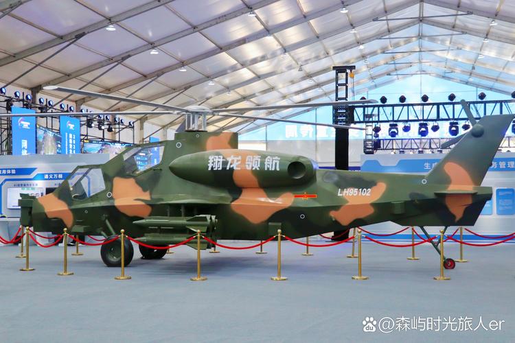 2002篮球世锦赛2002年世界男篮锦标赛冠军 2002篮球世锦赛2002年世界男篮锦标赛冠军