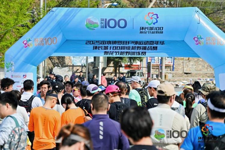 坎通纳为什么退役